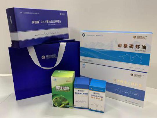 永善彩盒定制
