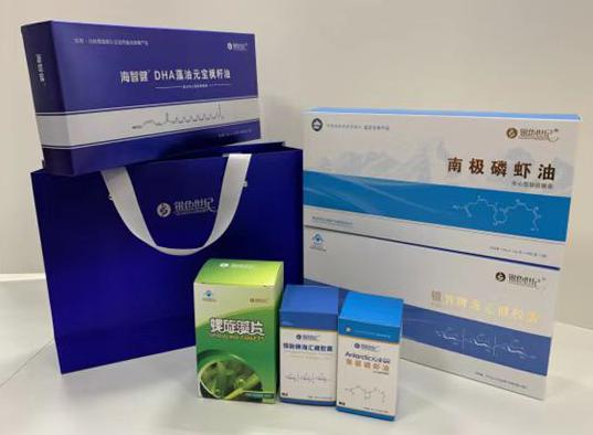 永善包装盒定制
